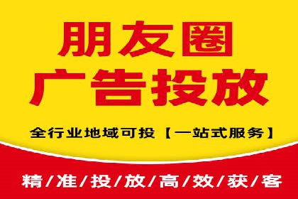 百度广告竞价案例分析：某品牌如何实现精准营销？
