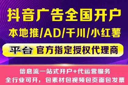 百度SEO推广公司案例研究：助力企业实现关键词排名