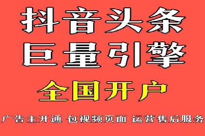 百度竞价代运营公司案例分析：客户转化率提升50%